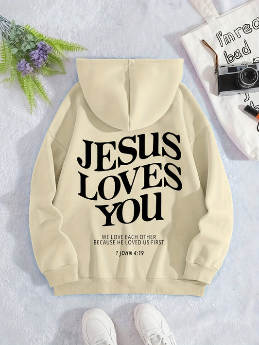 Jesus Loves You Print Hoodie, Drawstring Casual Hooded Sweatshirt