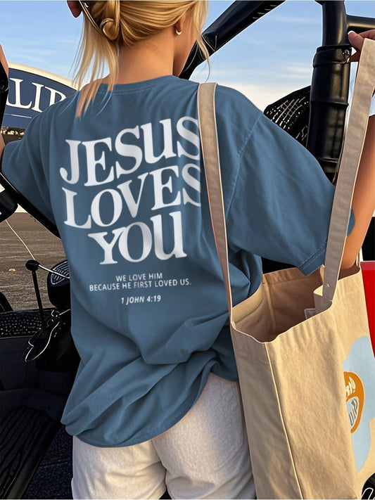 Women'S Elegant Letter Print Short Sleeve Crew Neck T-Shirt - "Jesus Loves You"